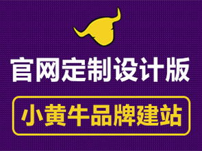 關于武漢網站建設的阿里云云市場相關產品及知識介紹